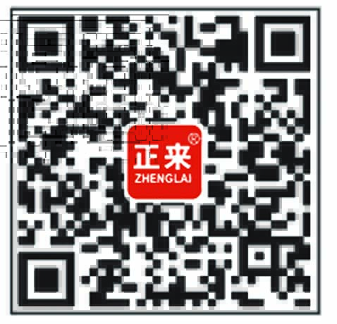 掃一掃 聯系我們